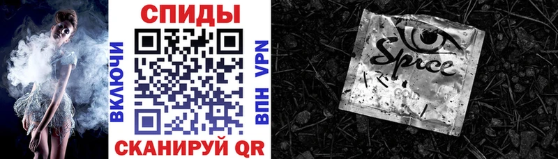 БУТИРАТ оксана  MEGA зеркало  Минусинск  даркнет сайт 