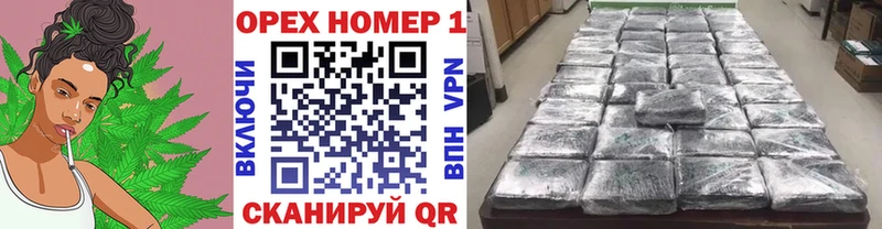 площадка клад kraken tor Минусинск Кокаин 99%