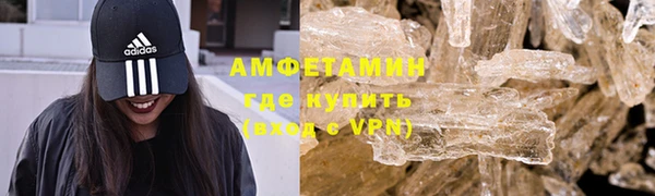соль курить ск Богданович
