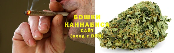 соль курить ск Богородицк