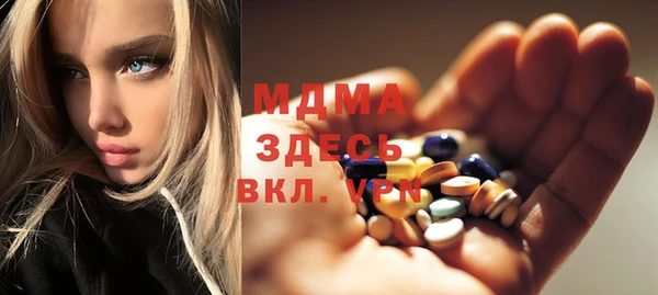 PSILOCYBIN Белоозёрский