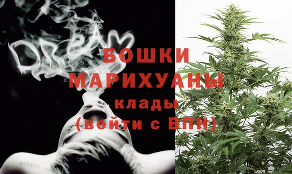 соль курить ск Богородицк