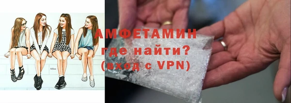 соль курить ск Богородицк