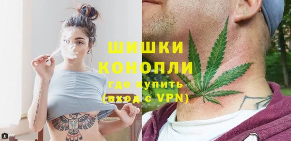 соль курить ск Богданович