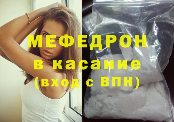мет Приозерск